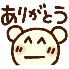 [LINEスタンプ] 顔文字くま(再販)