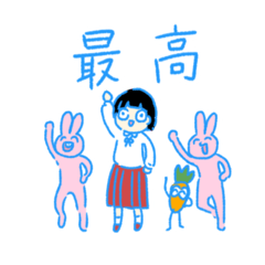 [LINEスタンプ] うさぎとにんじんとわたし