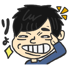 [LINEスタンプ] しょうの日常 1