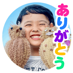 [LINEスタンプ] 毎日せいごくん3