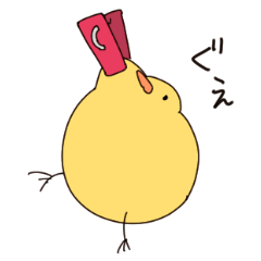 [LINEスタンプ] 潰れかけのひよこ