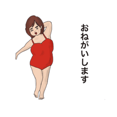 [LINEスタンプ] 美女伝説