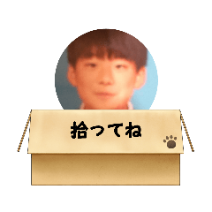 [LINEスタンプ] 可愛いすぎるひろむスタンプ
