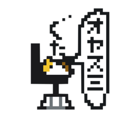 [LINEスタンプ] みけくんとポロ