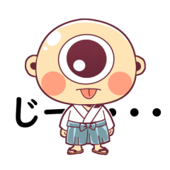 [LINEスタンプ] こわかわいい！モンスターズコレクション