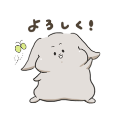 [LINEスタンプ] たれみみうさぎのみみたろう