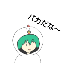 [LINEスタンプ] がるしくん