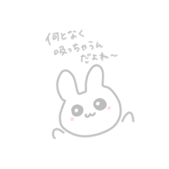 [LINEスタンプ] シーシャ中毒のためのスタンプ