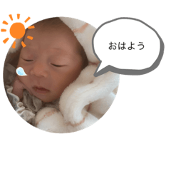 [LINEスタンプ] sonasan2