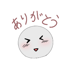 [LINEスタンプ] もちまるスタンプ。