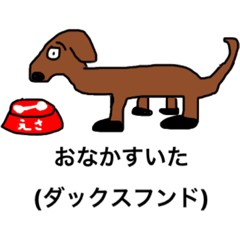 [LINEスタンプ] 絵心無い人の10分スタンプ