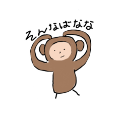 [LINEスタンプ] 全ての世代に捧げる毎日使えるスタンプ