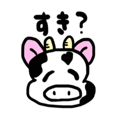 [LINEスタンプ] 博多弁を使う拗らせウシさん