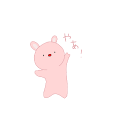 [LINEスタンプ] 動物がいっぱい！！