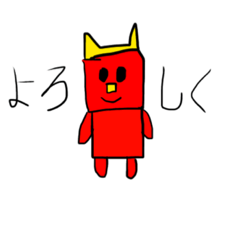 [LINEスタンプ] おしっこ丸の普段使いスタンプ