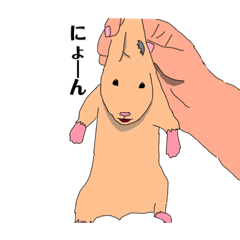 [LINEスタンプ] 山のくまたん