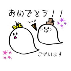 [LINEスタンプ] きちんとずぼら