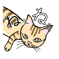 [LINEスタンプ] アビちゃんと仲間たち。voI.01 猫まみれ編