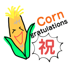 [LINEスタンプ] 駄洒落番長 お野菜スタンプ