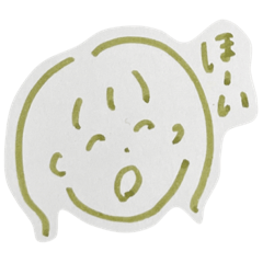 [LINEスタンプ] ハネ子2