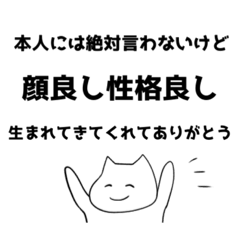 [LINEスタンプ] なんかとりあえず使えそうなスタンプ