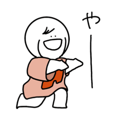 [LINEスタンプ] Tuzumii