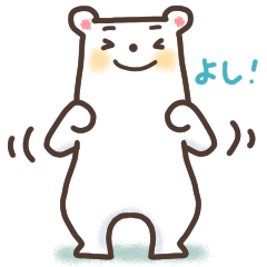 [LINEスタンプ] 毎日使えて癒されるチョコとまろ