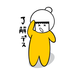 [LINEスタンプ] いつものたまきさんとぺたおくん