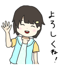 [LINEスタンプ] やさしいひとたちのスタンプ