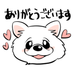 [LINEスタンプ] ミルキーチワワ