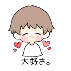 [LINEスタンプ] 無気力ゆるふわ男子・訂