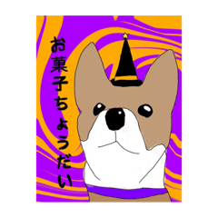 [LINEスタンプ] 寝むさしのハロウィンパーティー