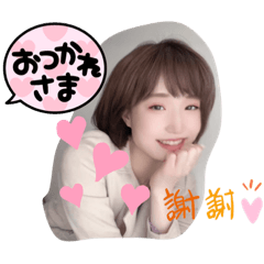 [LINEスタンプ] かなこだよんの画像（メイン）