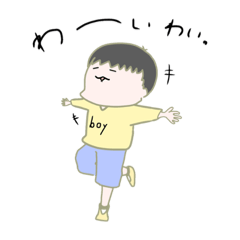 [LINEスタンプ] 黄色い服のゆるい男の子