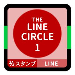 [LINEスタンプ] LINE CIRCLE 1【LINE編】[⅔]レッド