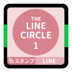 [LINEスタンプ] LINE CIRCLE 1【LINE編】[⅔]ピンク