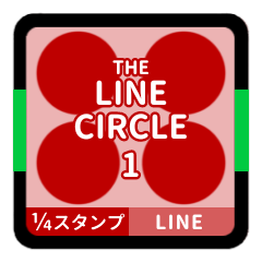 [LINEスタンプ] LINE CIRCLE 1【LINE編】[¼]レッド