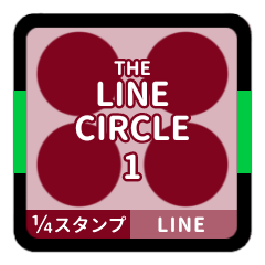 [LINEスタンプ] LINE CIRCLE 1【LINE編】[¼]ボルドー