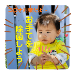 [LINEスタンプ] 知弦の思い出コレクション