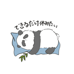 [LINEスタンプ] あんまりやる気が出ない動物