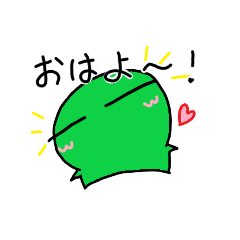 [LINEスタンプ] みどりの子。