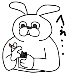 [LINEスタンプ] 楽しそうに見えるウサギ