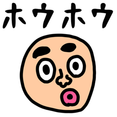 [LINEスタンプ] riekimのシンプル文字デカスタンプ