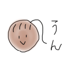 [LINEスタンプ] 日焼けしちゃう女の子