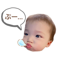 [LINEスタンプ] なぎさくんの日常