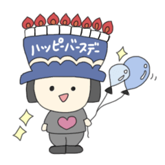 [LINEスタンプ] ハピ岡everyday 〜お祝い編〜