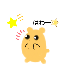 [LINEスタンプ] もふーん3