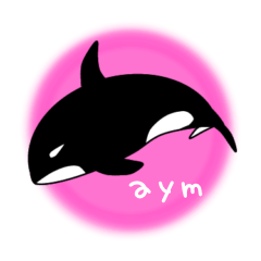 [LINEスタンプ] aymの海の生き物