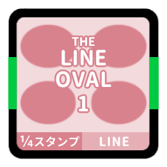 [LINEスタンプ] LINE OVAL 1【LINE編】[¼]ピンク