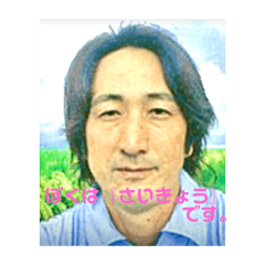 [LINEスタンプ] 岡部さんのスタンプ！！！